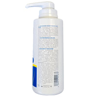 Camillen 60/Hornhaut Balsam "Extra" 500ml