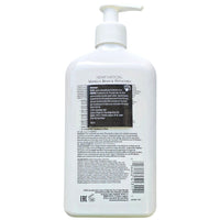 Australian Gold/Hemp Nation "Vanilla Bean&Pistachio" 535ml