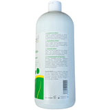 Camillen 60/Reiniguns-Spray+ Nachfüllflasche 1200ml