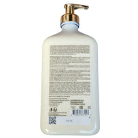 Body Butter/KoKo Luxe "Hyaluronic Acid" Moisturizer 540ml