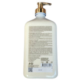 Body Butter/KoKo Luxe "Hyaluronic Acid" Moisturizer 540ml