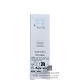 Echosline/E-Styling "Gloss Crystal" Haarfluid 100ml