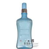 Hawaiian Tropic/Fragrance Mist "Coco Magic" Cooling Edition 250ml